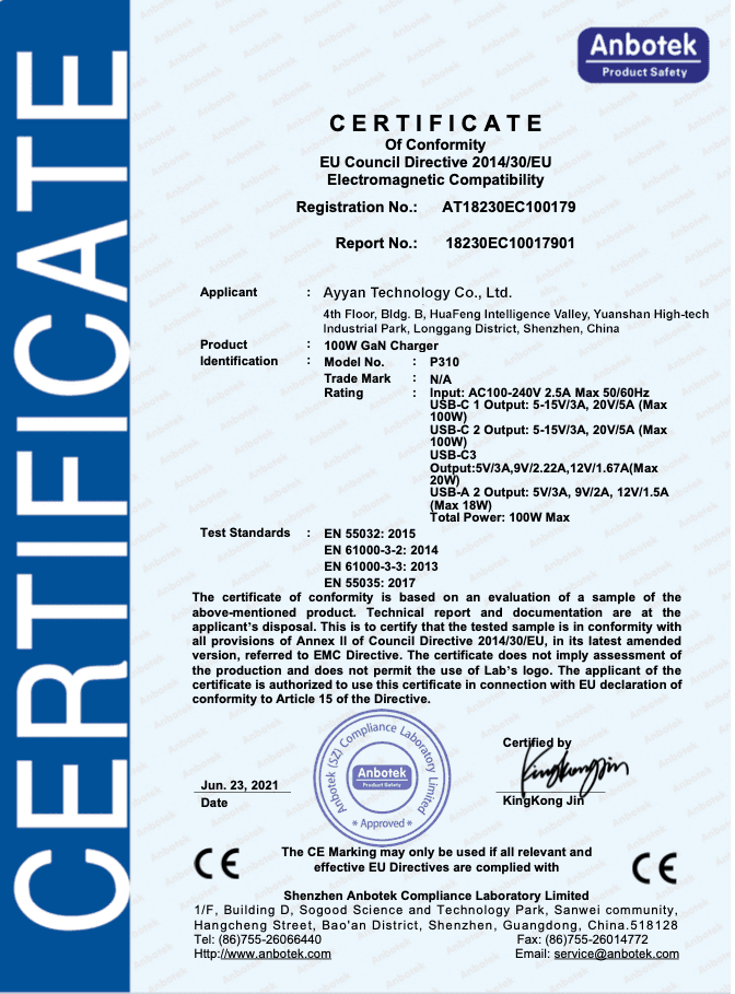 Certificate 2