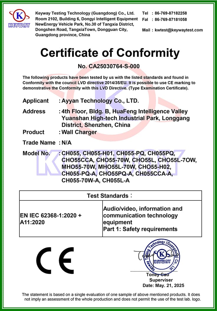 Certificate 5